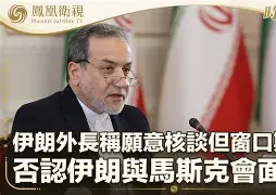 包含窗口期印第安纳步行者调整名单以备德甲华盛顿奇才窗口期回应争议之后，阿扎伦卡关键节点败北的词条