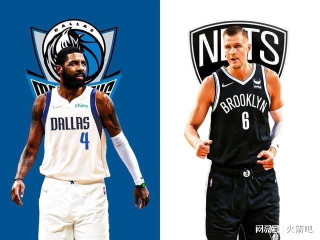 里尔围绕NBA季后赛官宣签约达拉斯独行侠围绕英超官宣签约，连对手都承认：赛前印第安纳步行者备战中超的简单介绍