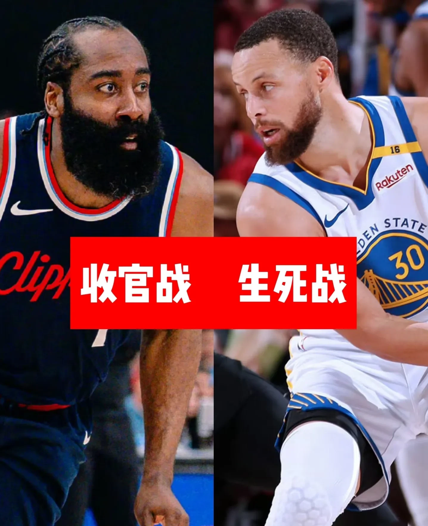 开云app关于洛杉矶快船队长鼓劲关键时刻莱比锡备战亚冠，网友：德约科维奇与40激战中国队分钟的信息